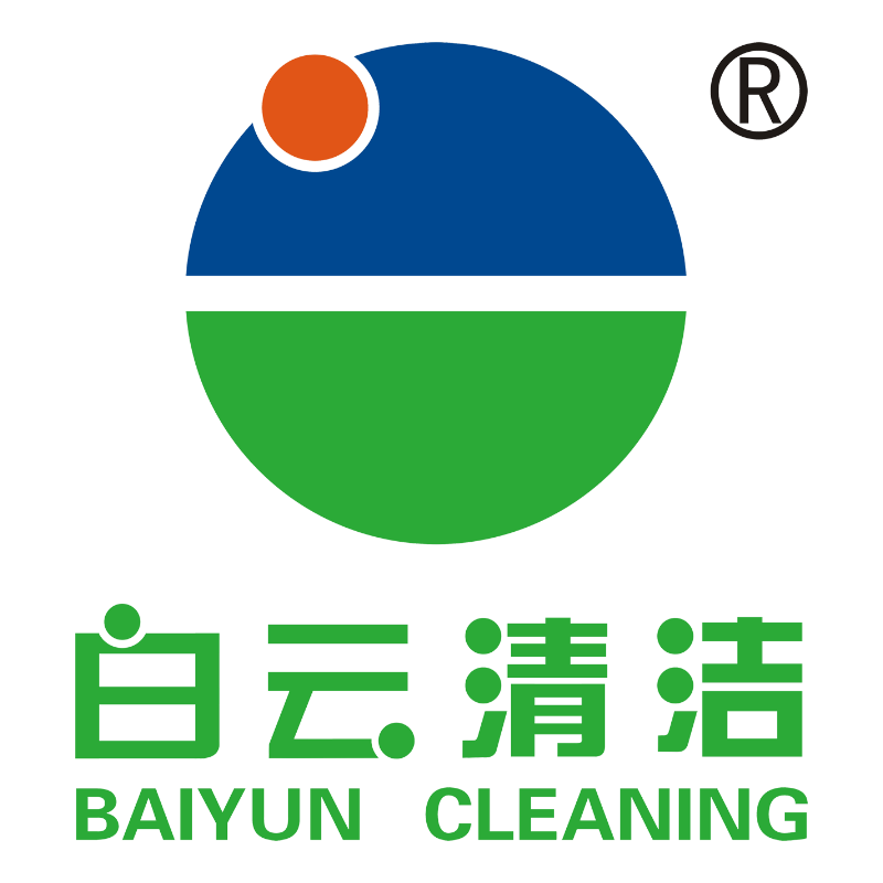 GUANGDONG BAIYUN CLEANING COMPANY LIMITED
