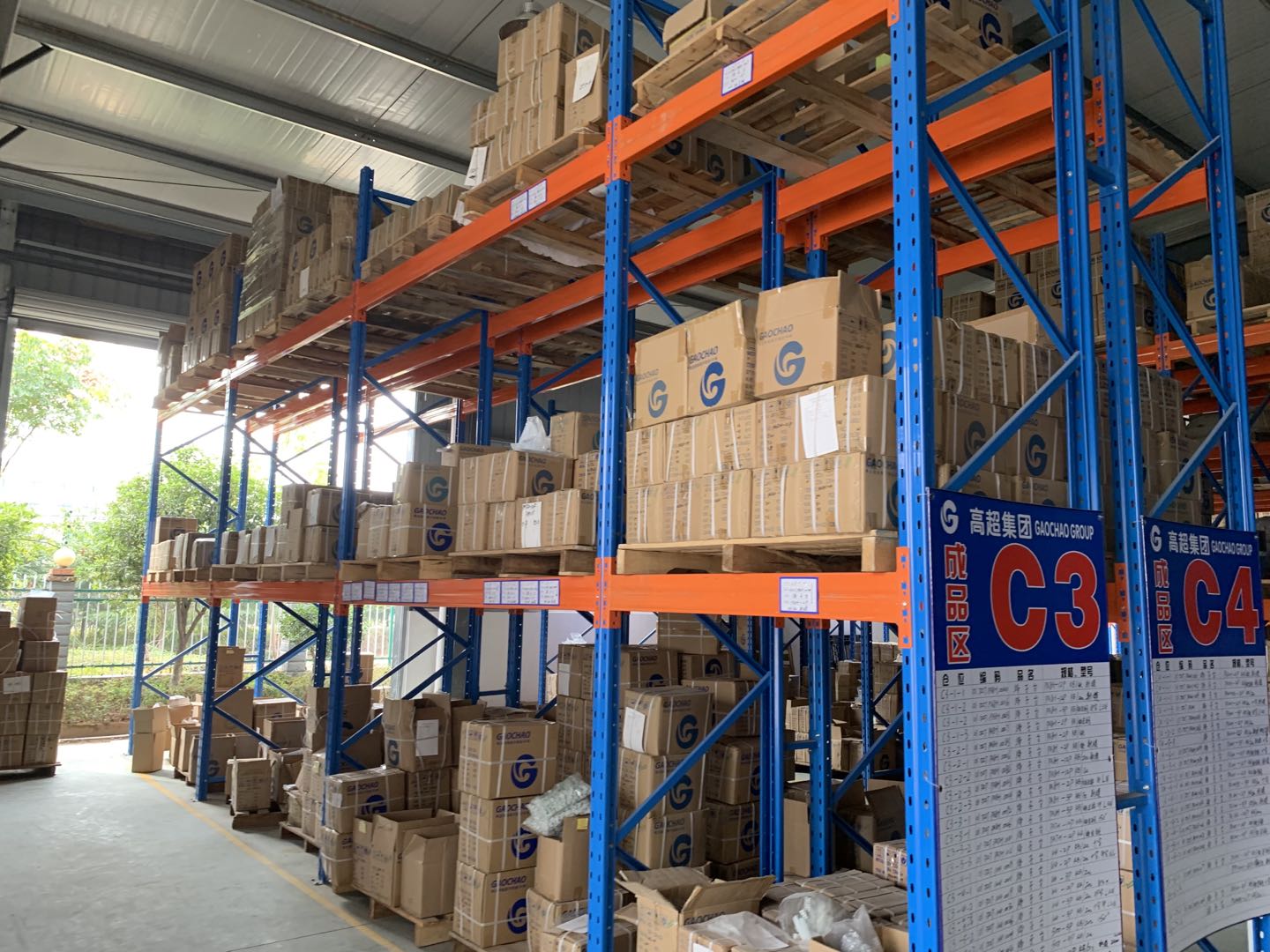 Wuxi Routers Import and Export Co., Ltd. – 钢钉线卡 3
