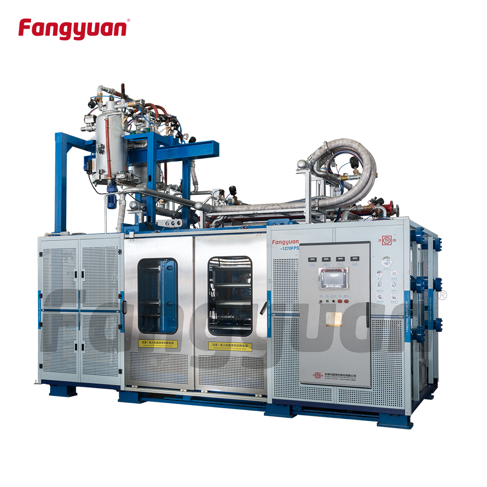 Fangyuan fast mould change expandable polypropylene epp foam molding machine