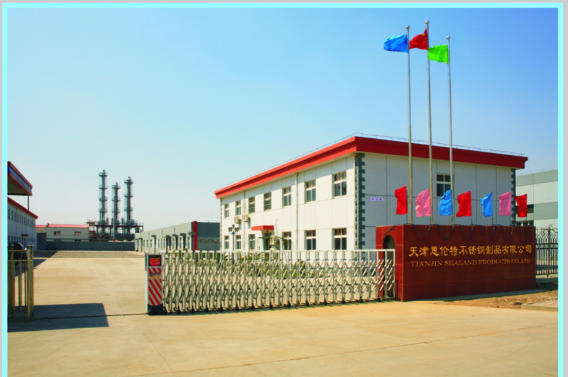 Tianjin Silent Stainless Steel Products Co., Ltd. – stainless steel tableware 1