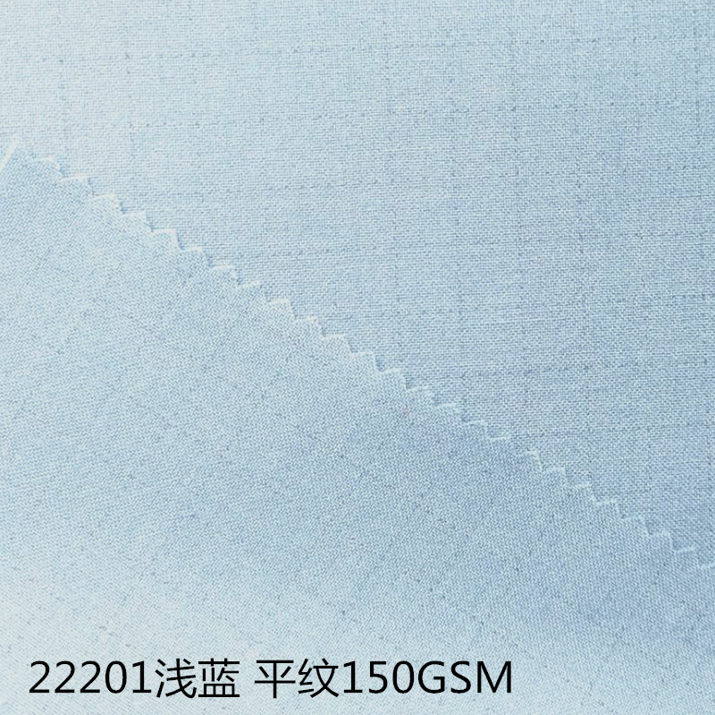 222Serise Aramid