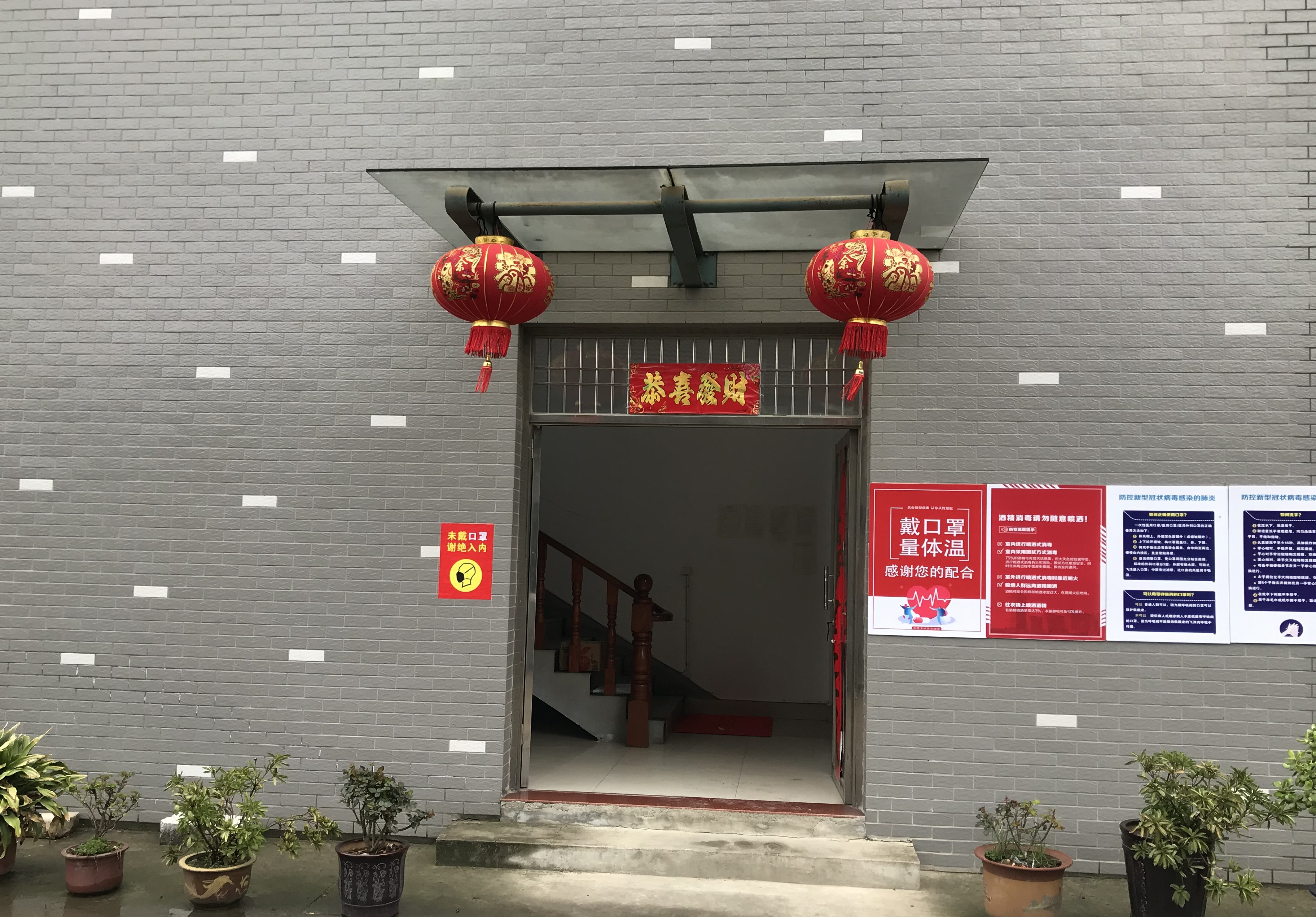 Danyang Aiyingju Textile Co., Ltd. – Photos produits 2