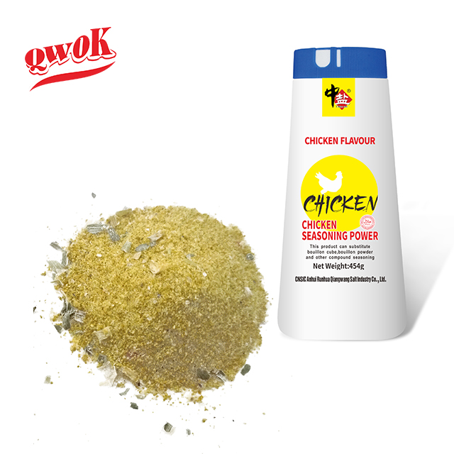 chicken flavored seasoning powder stock powder