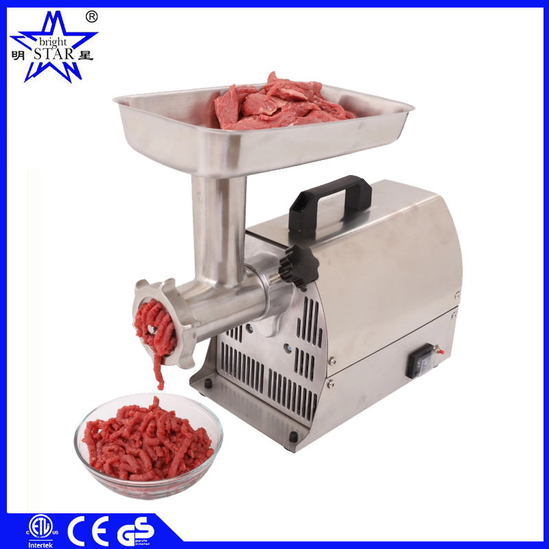 Promotional Electric Meat Grinder