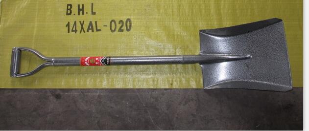 Shovel