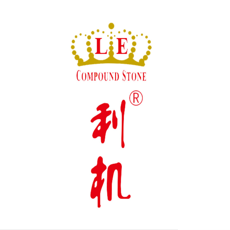 Guangdong Li Ji Stone Materials Co., Ltd.