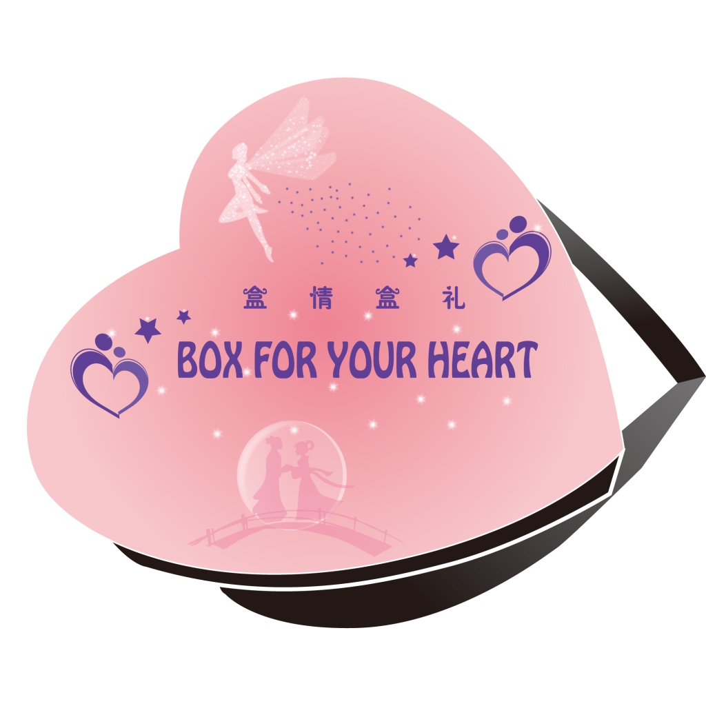 Shantou Shicheng Crafts Products Co., Ltd.