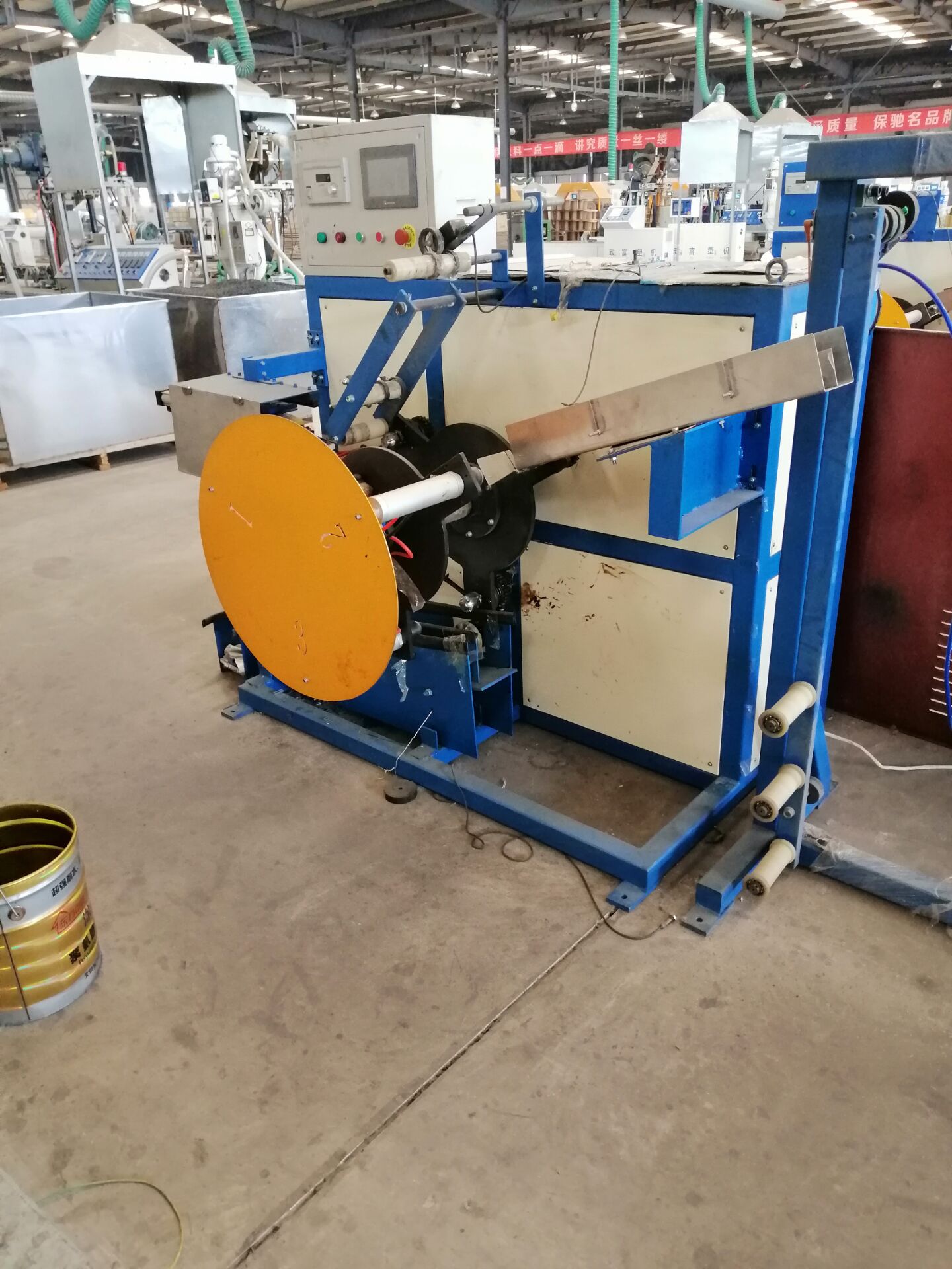 micro-spray IRRIGATION TAPE MAKING MACHINE
