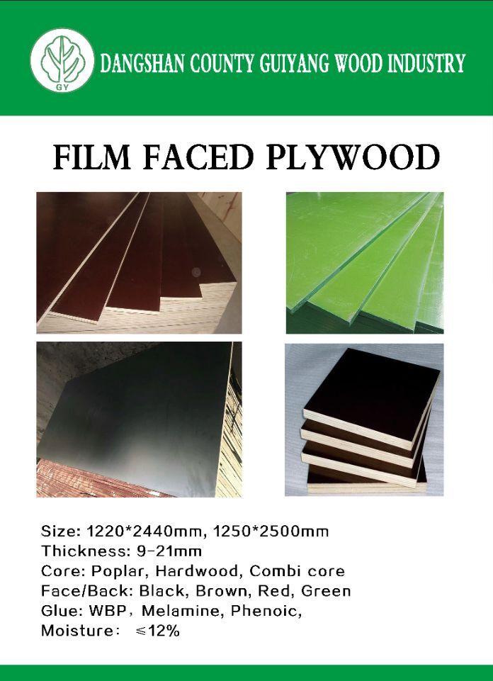 Dangshan Guiyang Wood Industry Co., Ltd. – plywood 1