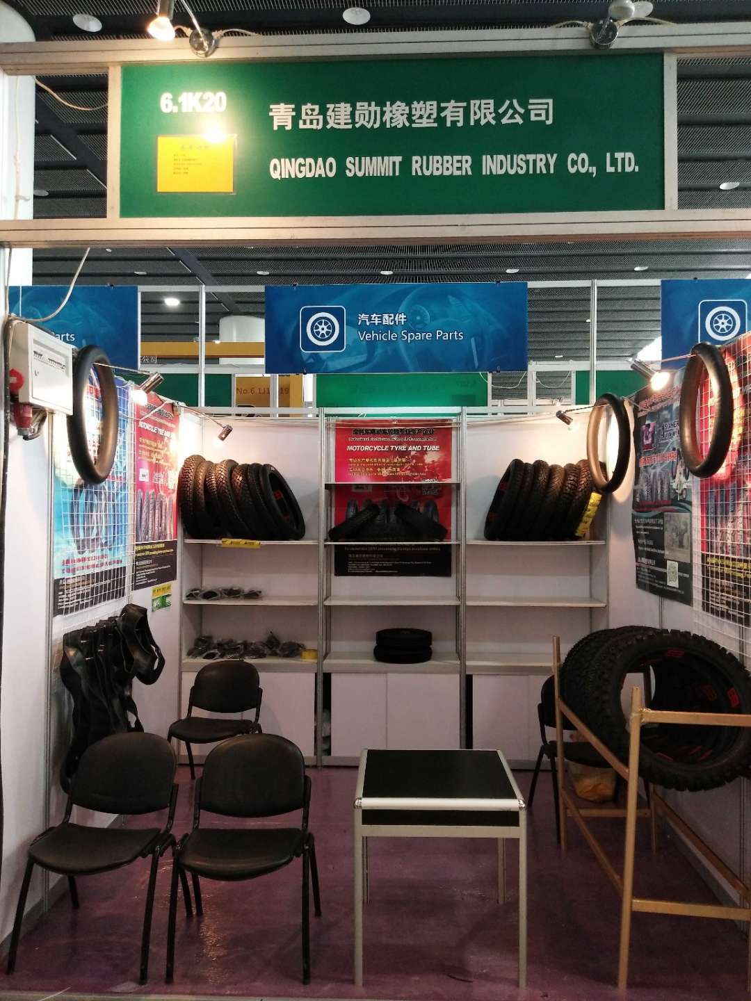 Qingdao Jianxun Rubber and Plastic Co., Ltd. – Photos produits 3