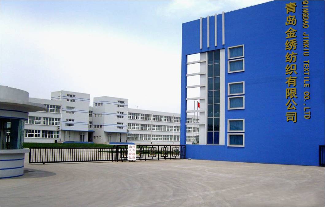 Qingdao Jinxiu Textile Co., Ltd. – Polyester curtains 1