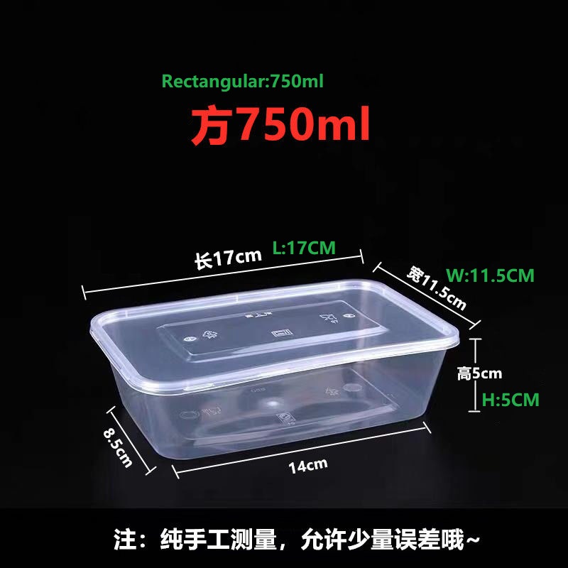 Disposable plastic lunch box disposable meal box food container rectangle ML750