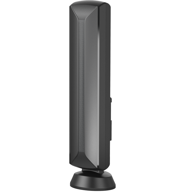 Multi-directional reception antenna