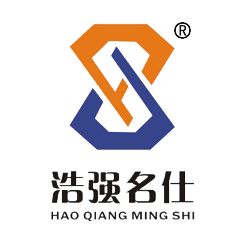 Hunan Haoqiang Luggage and Leather Goods Co., Ltd.