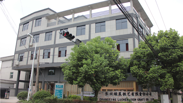 Changxing Lüchen Iron Art Co., Ltd. – Outdoor garden supplies 1