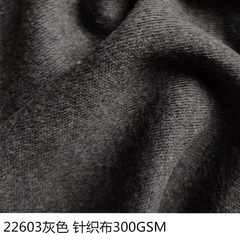 Aramid knitted