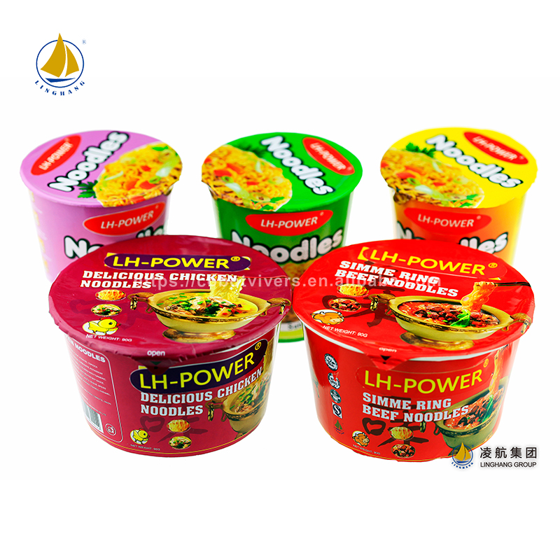 Beef noodles