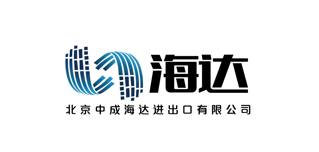 Beijing Zhongcheng Haida Import and Export Co., Ltd.