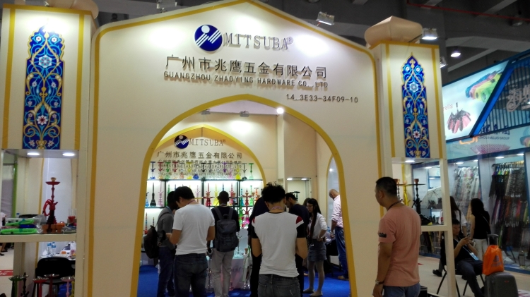 Guangzhou Zhaoying Hardware Co., Ltd. – other household items 2