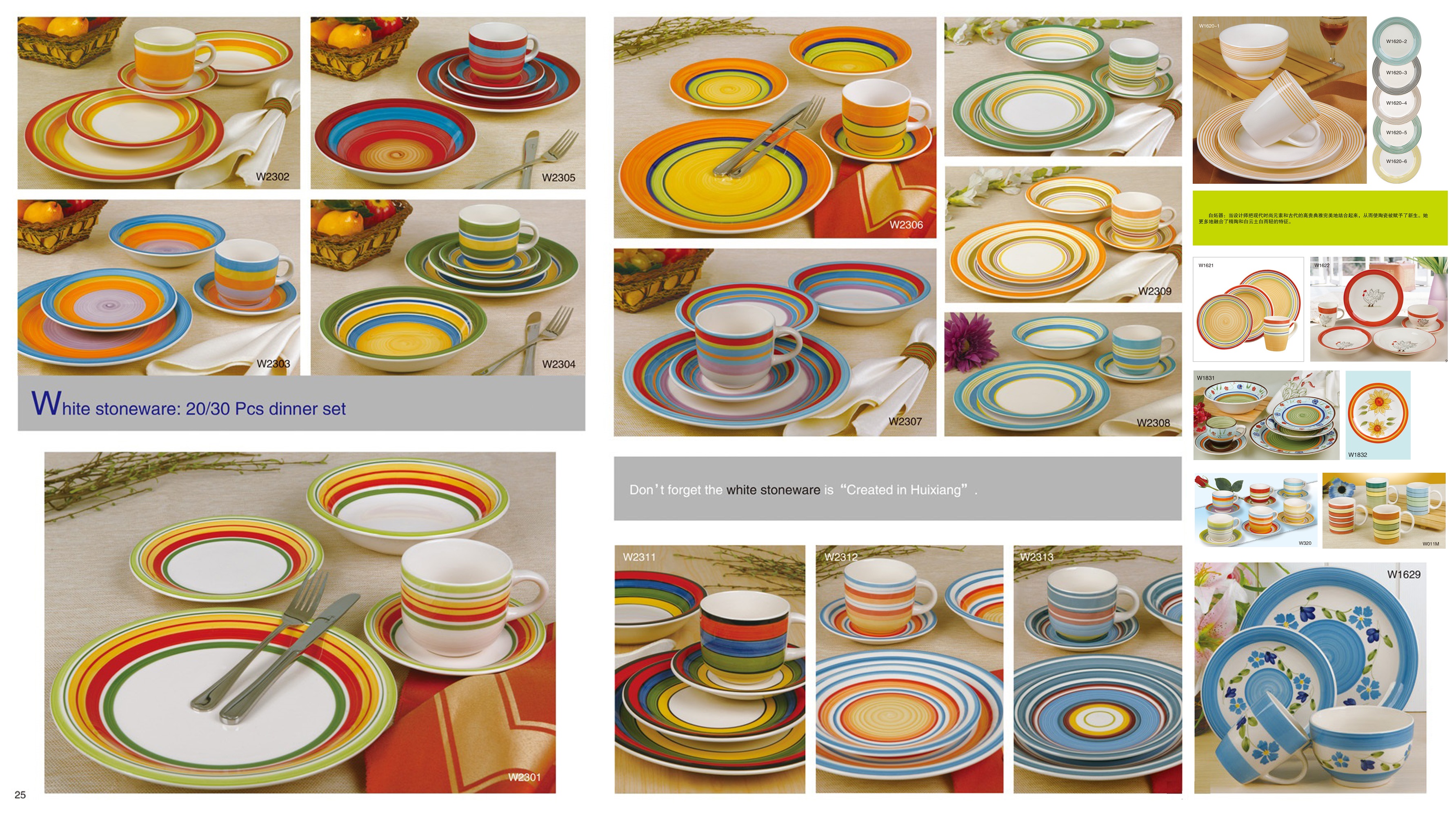 Hebei Huixiang Import and Export Co., Ltd. – decal cups 2