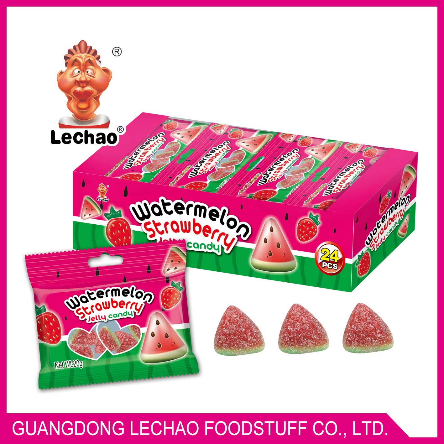 Gummy candy