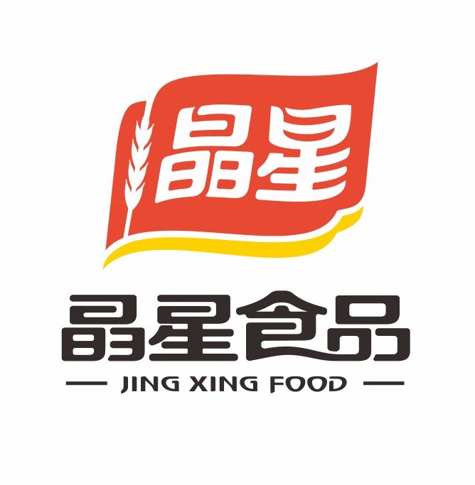 Jiangxi Jingxing Food Co., Ltd.