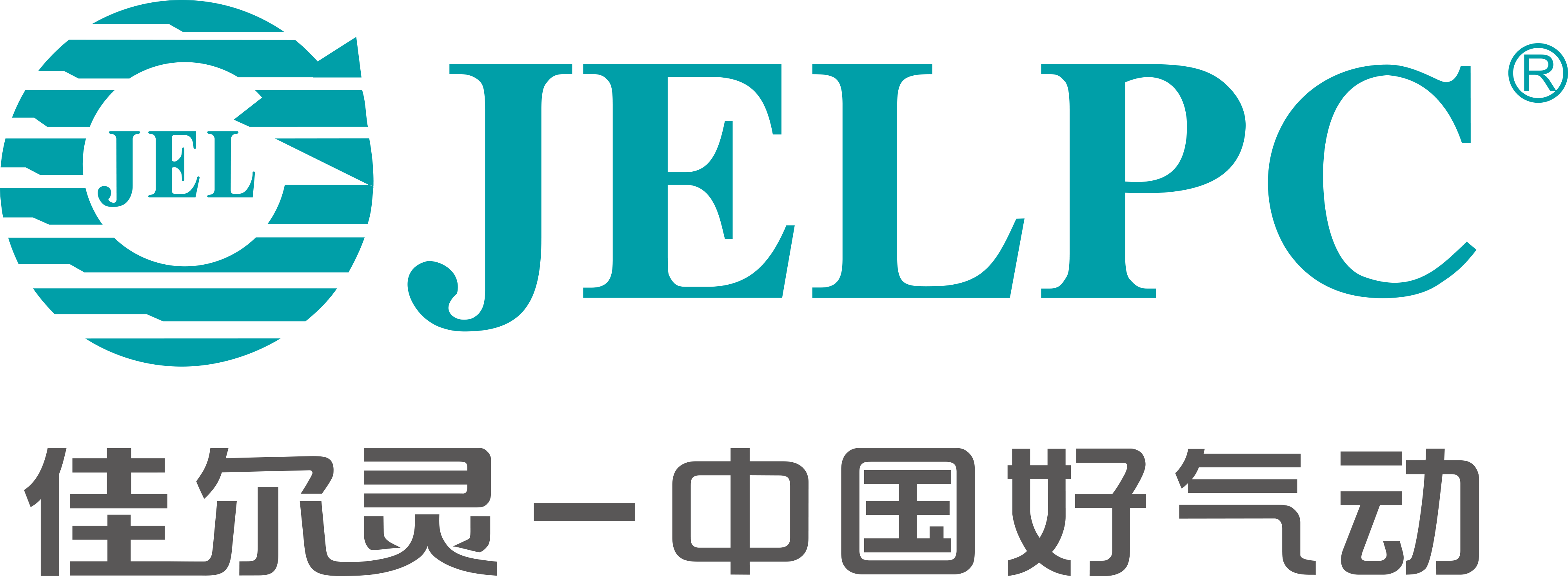 Ningbo Jiaerling Pneumatic Machinery Co., Ltd.