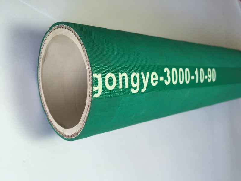 Chemical Discharge Hose