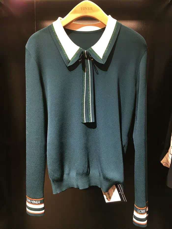 High-grade ladies fashion sweater