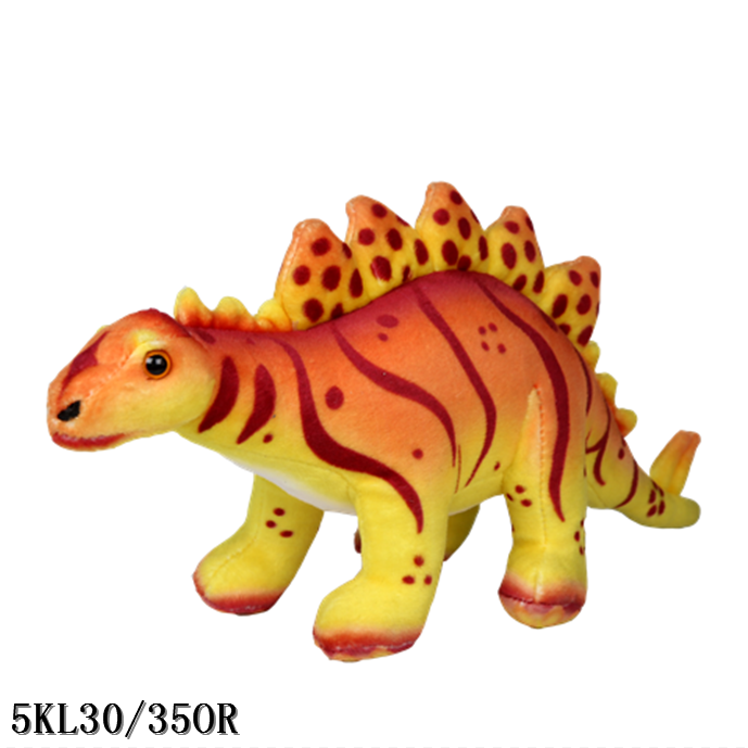 Stegosaurus
