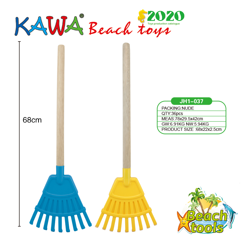 Plastic rake with wooden handle