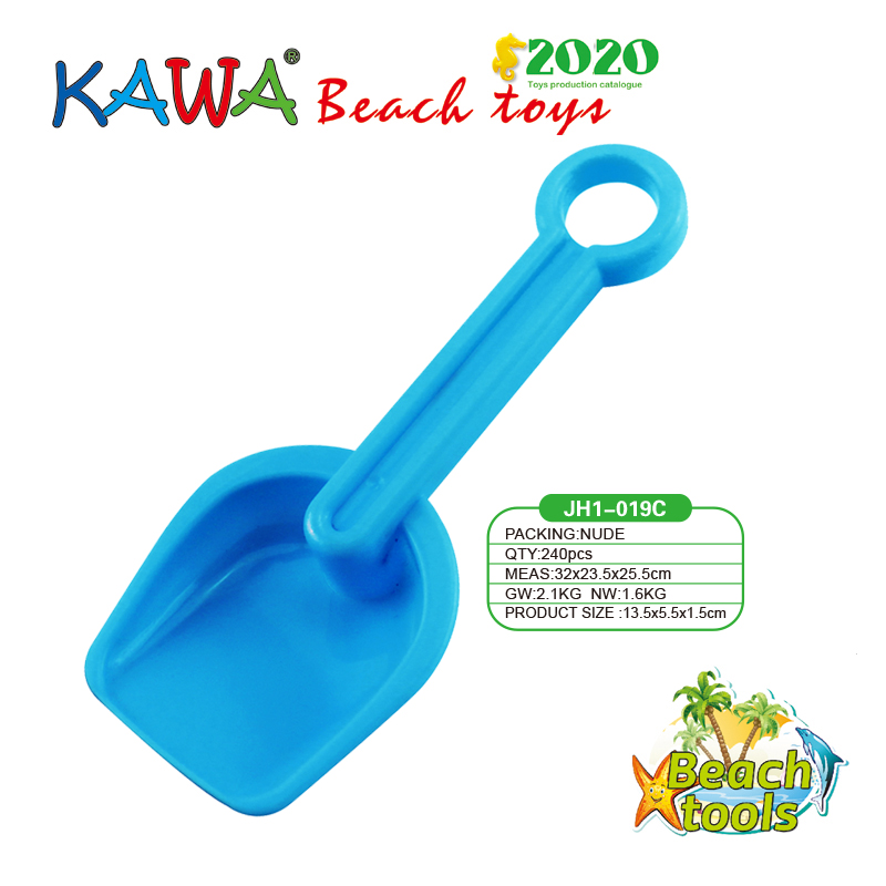 mini sand tools set