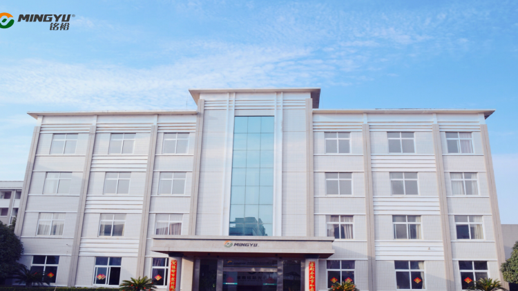 Hunan Mingyu Nonwoven Fabric Co., Ltd. – Photos produits 2