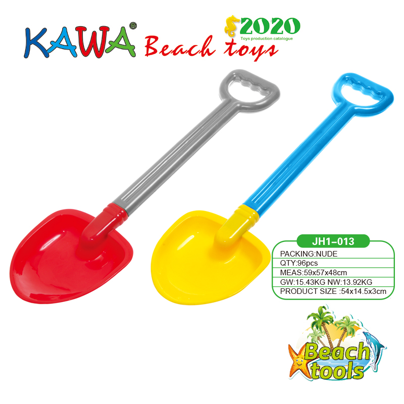 big sand shovel