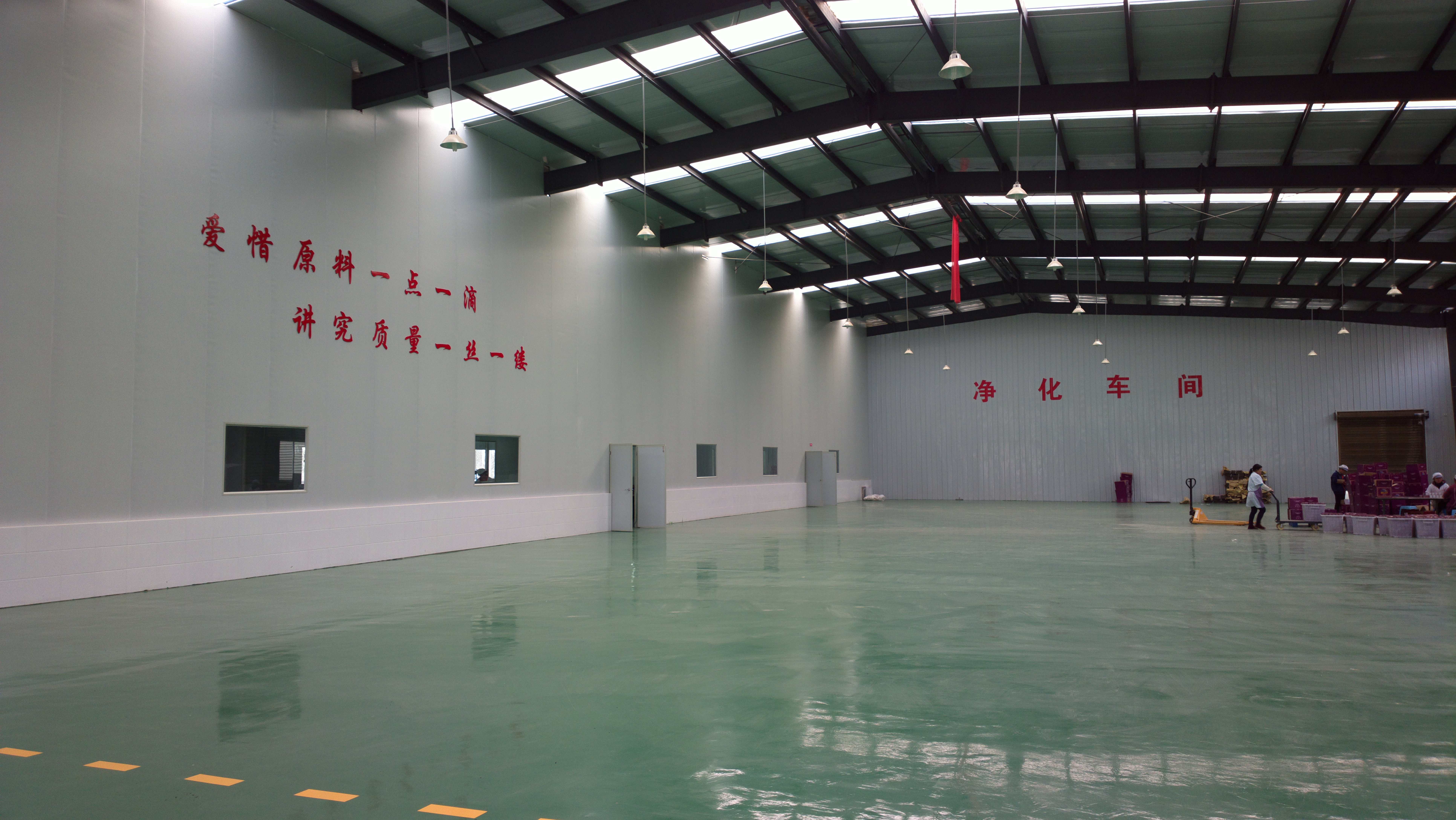 Yibin Shuangxing Tea Co., Ltd. – black tea 2