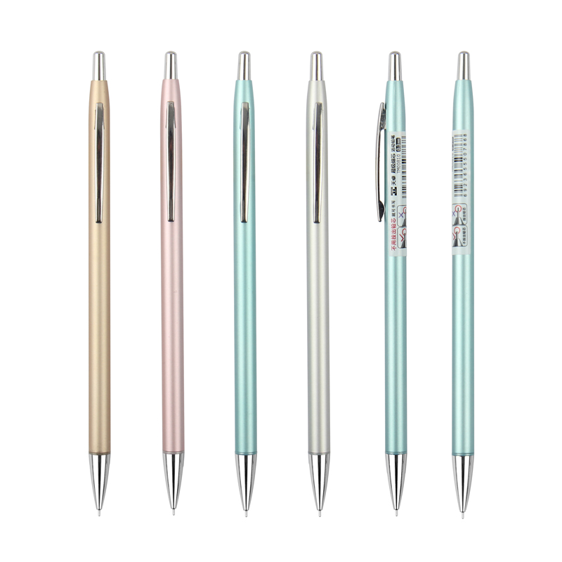 Mechanical pencil