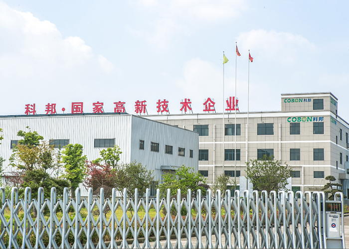 Zhejiang Kebang Railway Components Co., Ltd. – Hose hoops 1