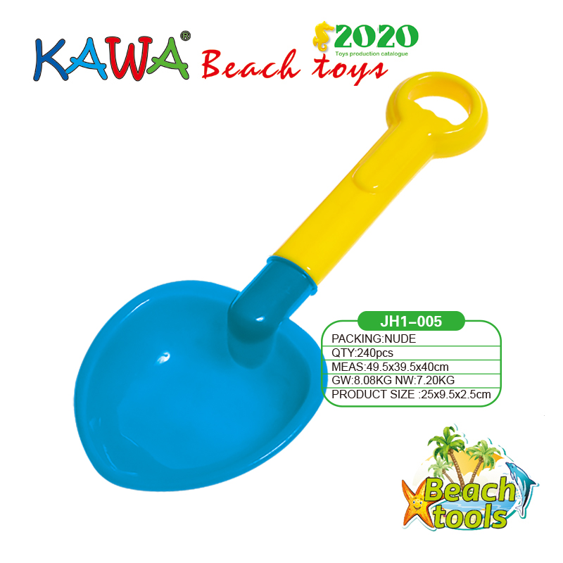 beach shovel