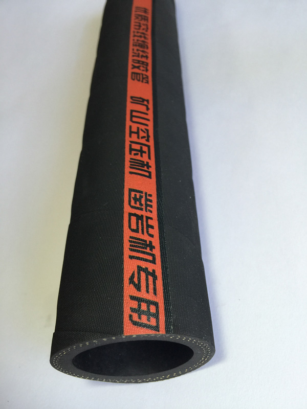 Textile/Fabric Reinforced Air Hose ( Wrapped Surface)
