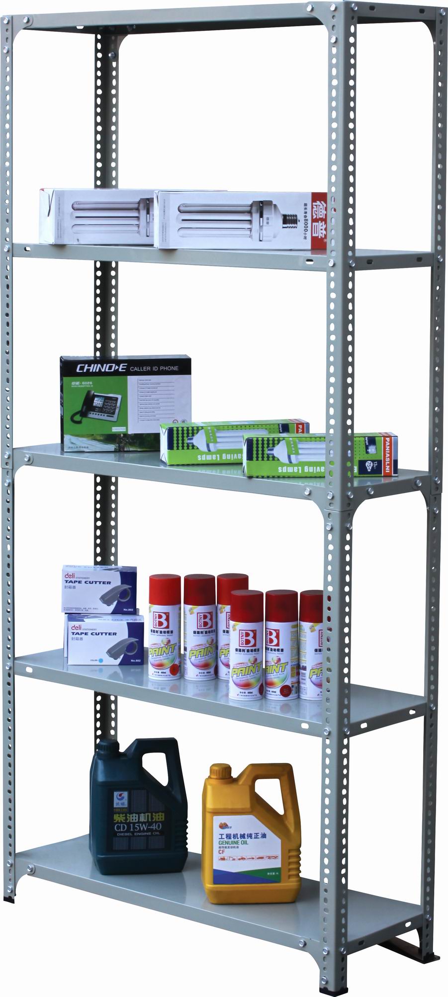 NINGBO SONGYI WAREHOUSE EQUIPMENT CO.,LTD. – arandela metálica 4