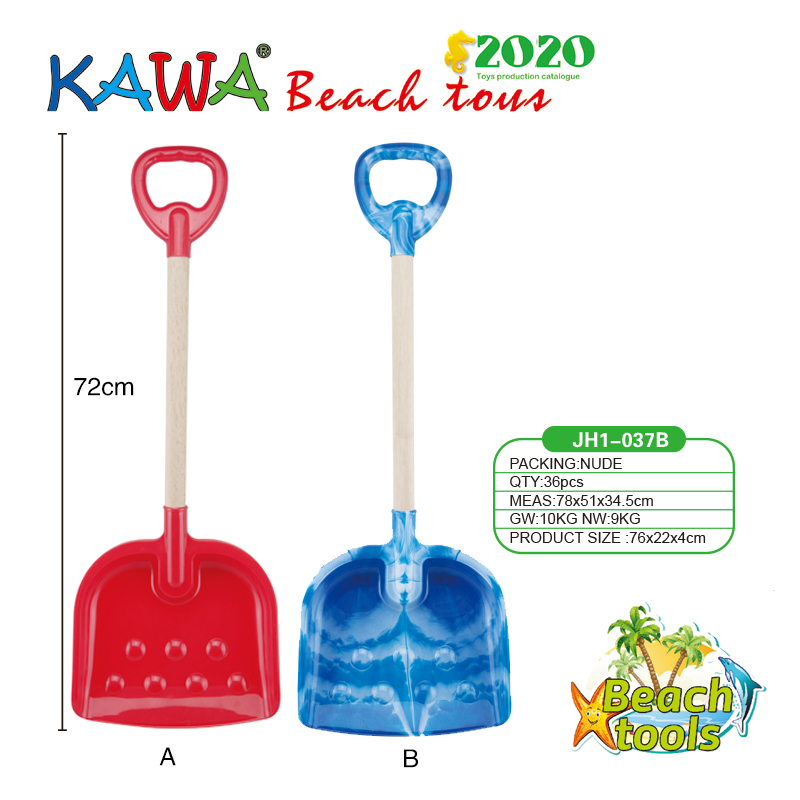 Big plastic shovel with wooden handle