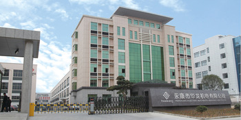 Yongkang Hualong Electromechanical Co., Ltd. – Stock pots 1