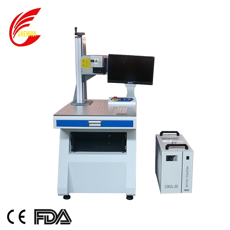 UV Laser Marking Machine