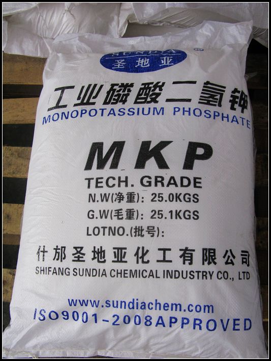 Monopotassium Pyrophospahte