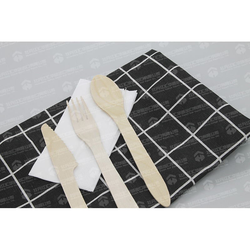 Wooden Spoon 180mm