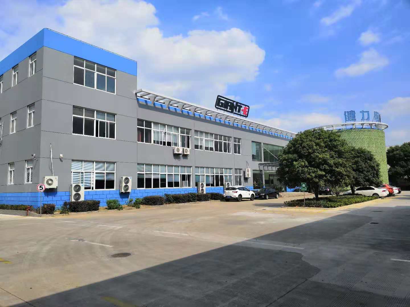 Changzhou Jianli Electrical Co., Ltd. – Photos produits 2