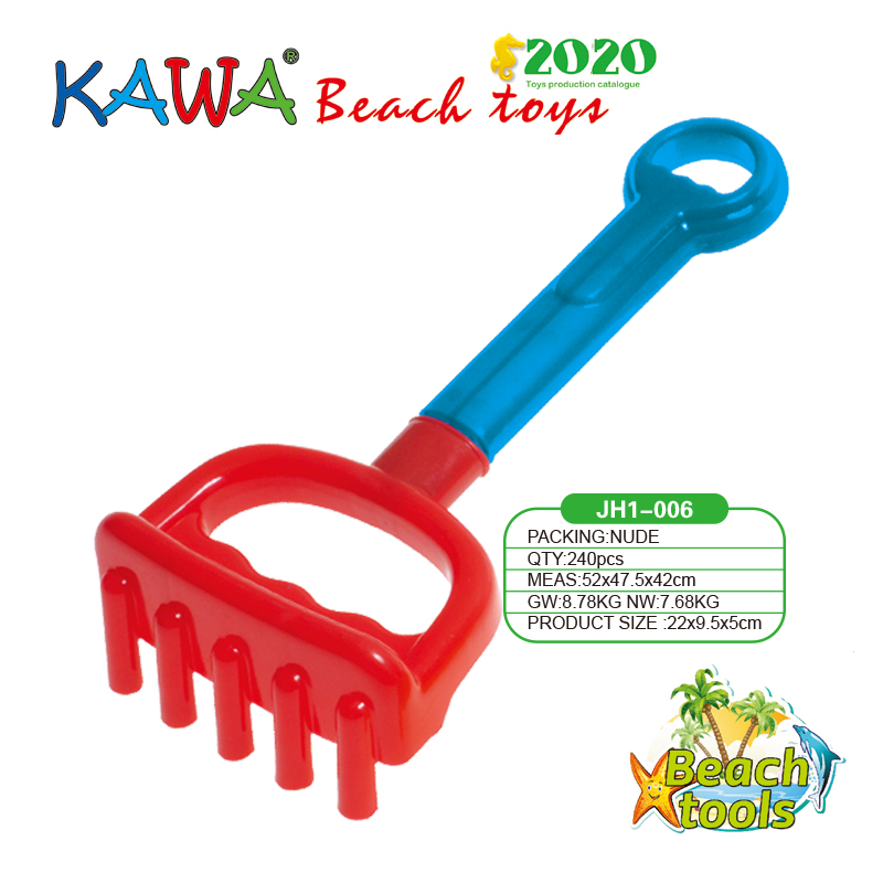 Beach rake