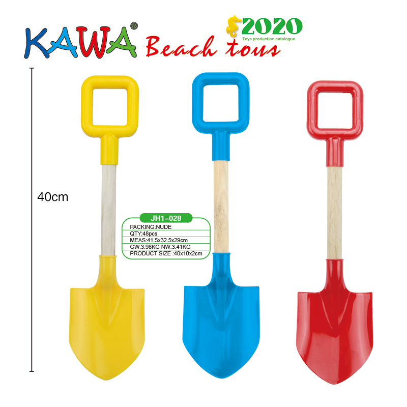 Plastic shovel with wooden handle