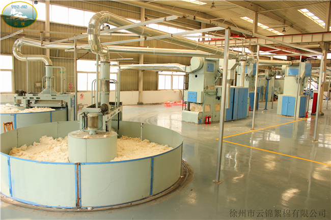 Xuzhou Yunjin Xu Cotton Co., Ltd. – summer quilts 2