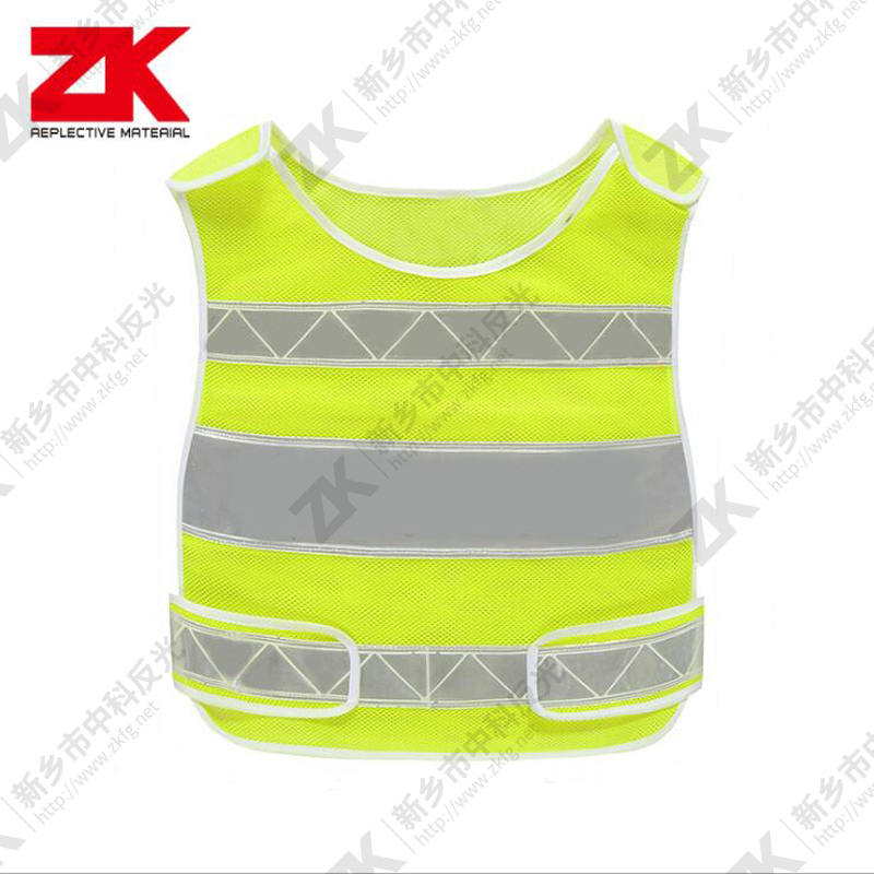 Reflective vest ZKV005